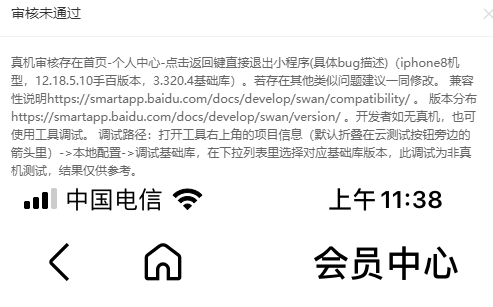 默认图片