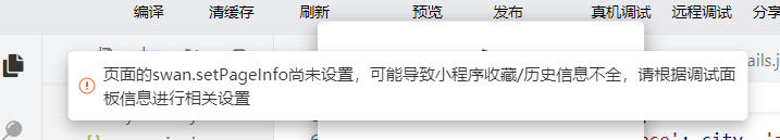 默认图片