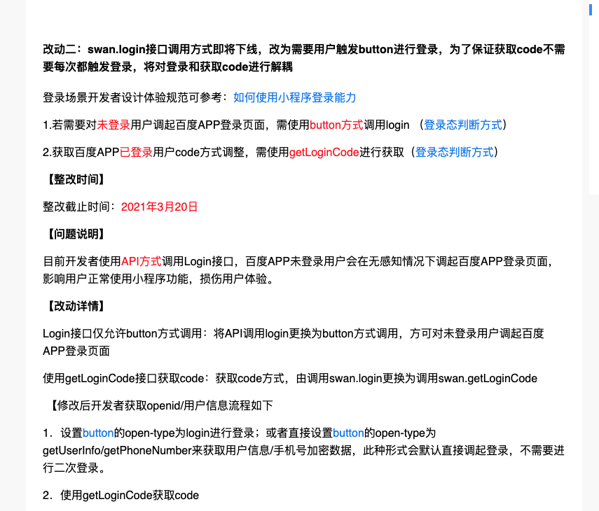 默认图片