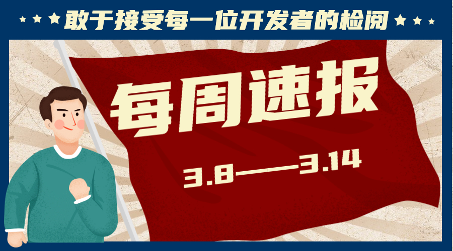 默认图片