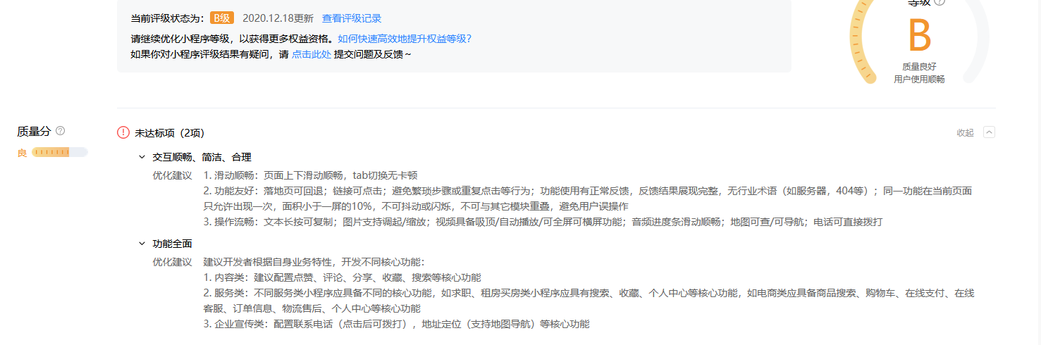 默认图片