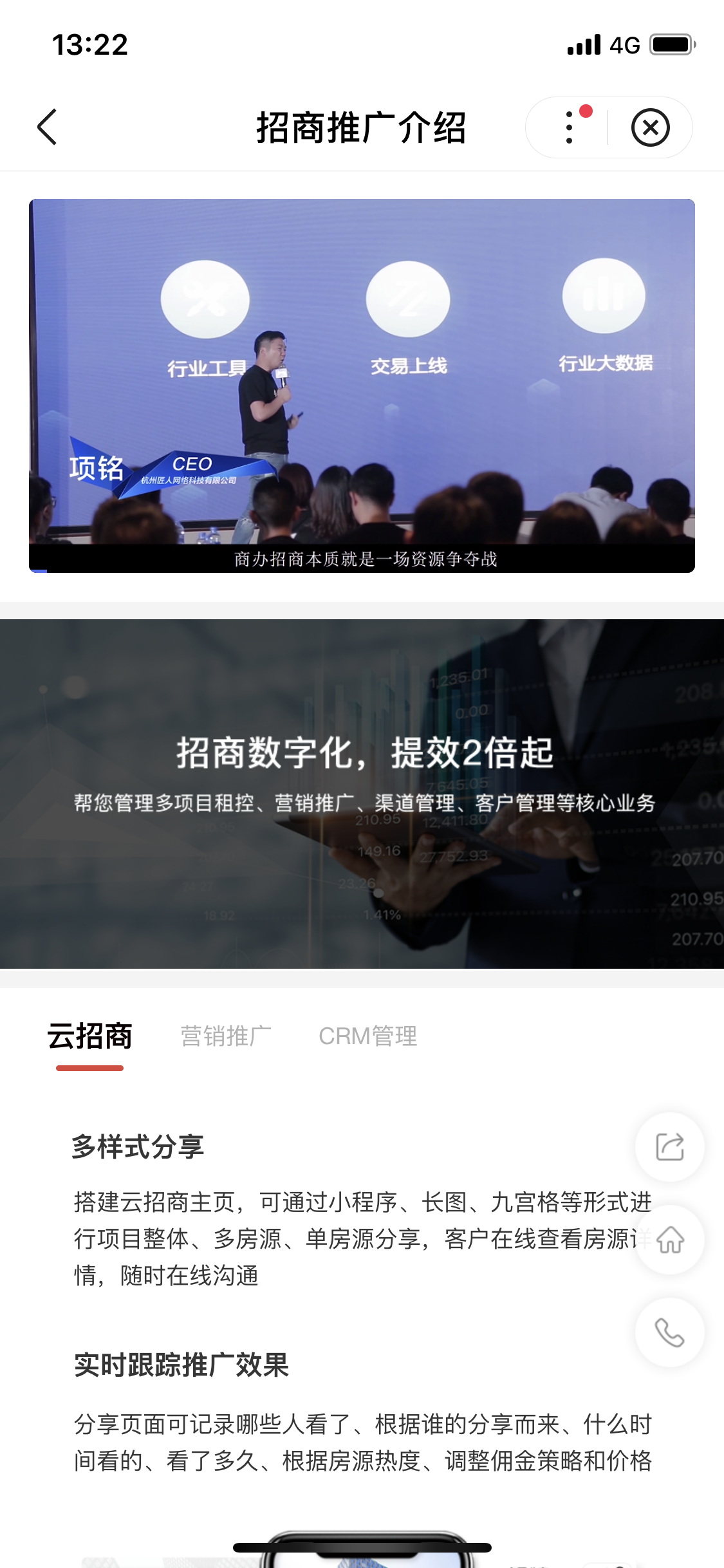 默认图片