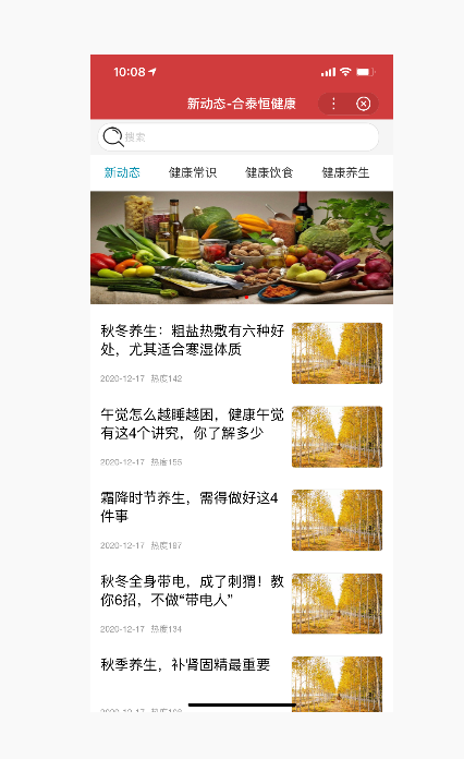 默认图片