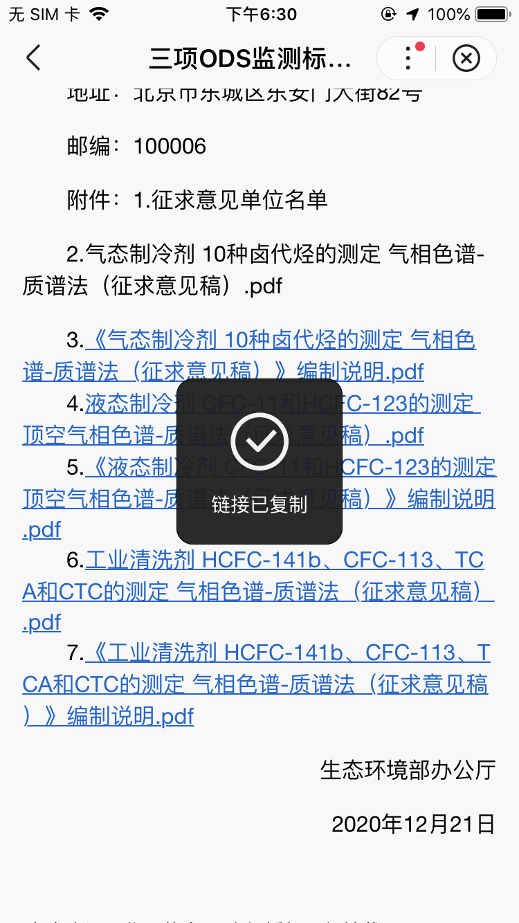 默认图片