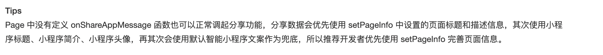 默认图片