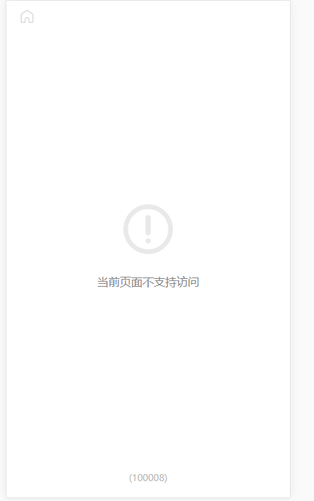 默认图片