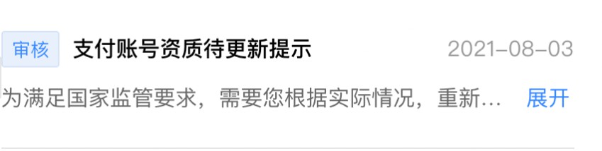 默认图片