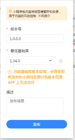 默认图片