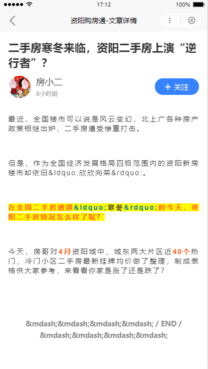默认图片