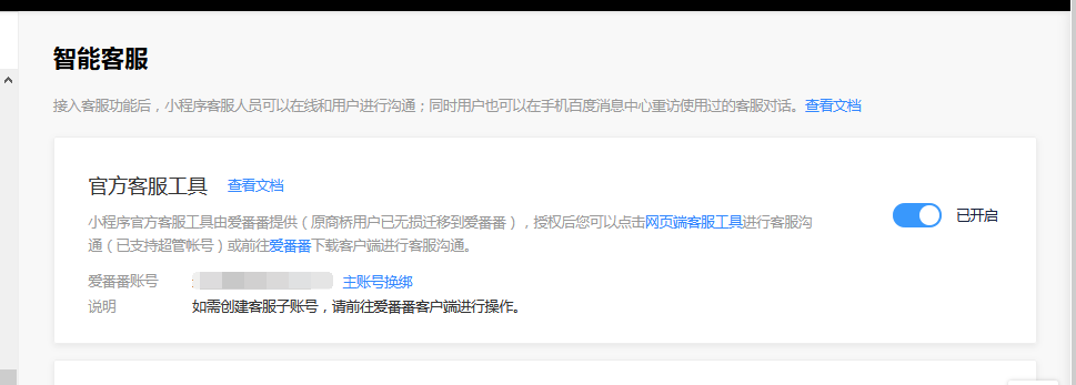 默认图片