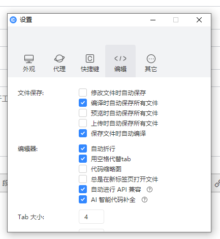 默认图片