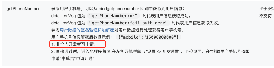 默认图片