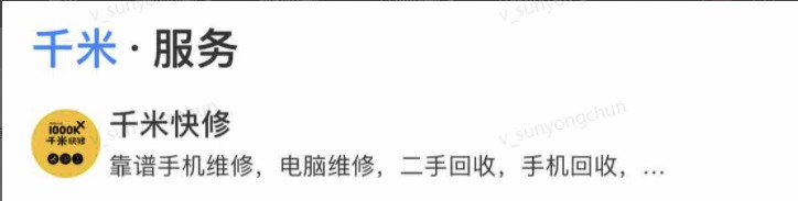 默认图片