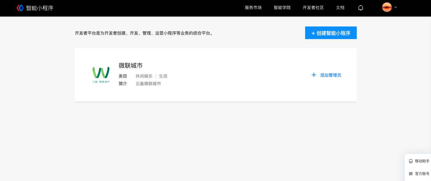 默认图片