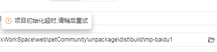 默认图片