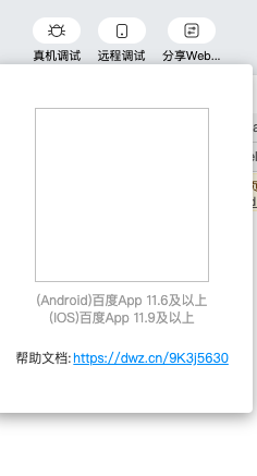 默认图片