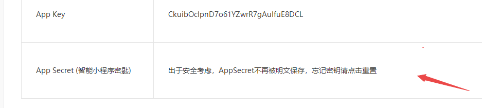 默认图片