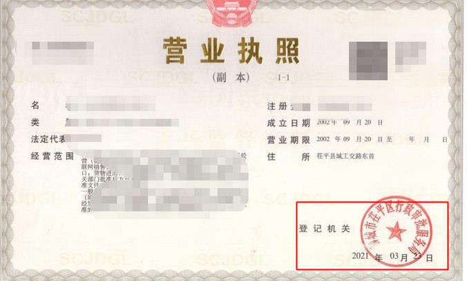 默认图片