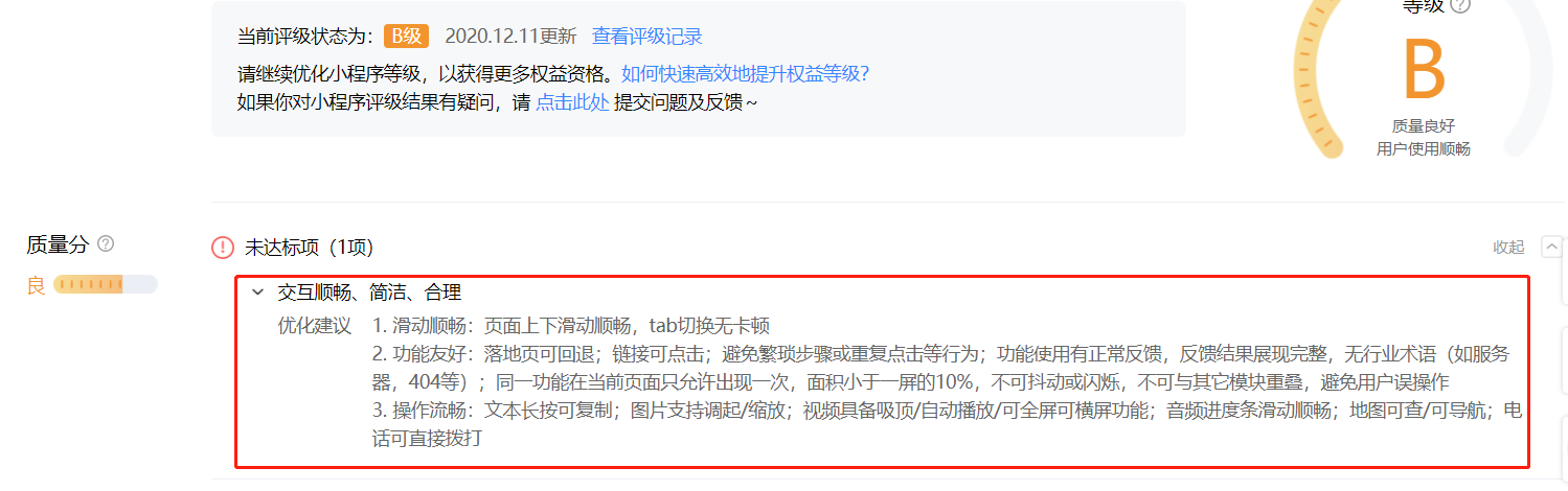 默认图片