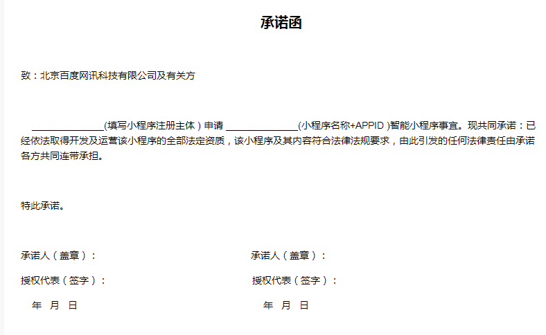 默认图片