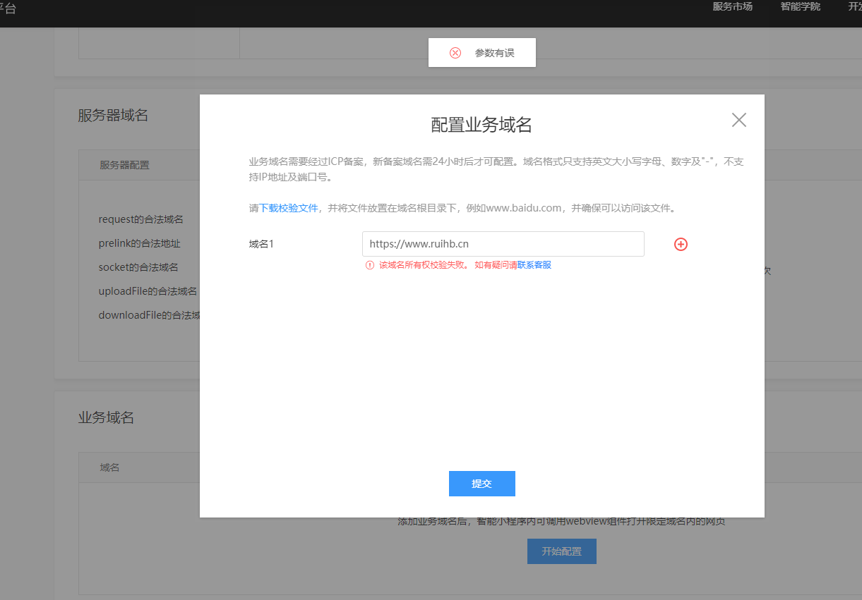 默认图片