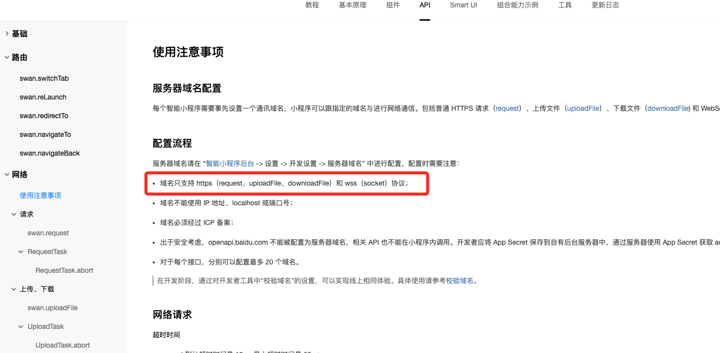 默认图片