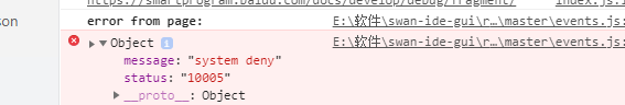 默认图片