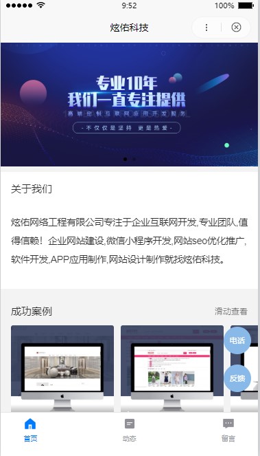 默认图片