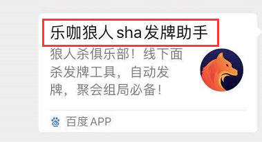 默认图片
