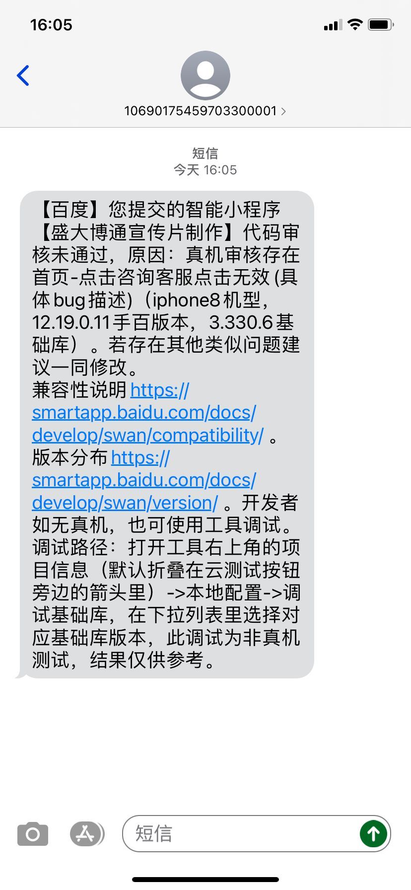默认图片