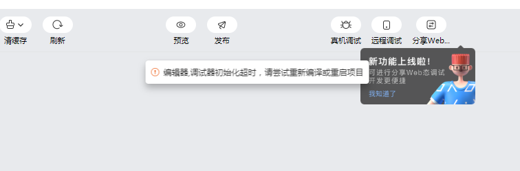 默认图片