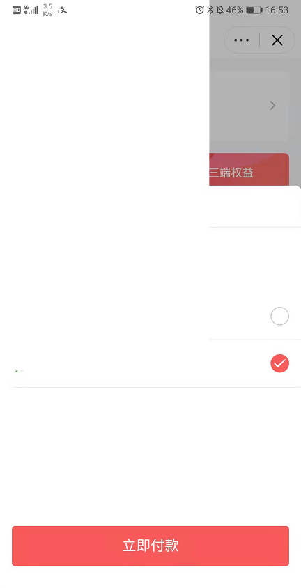 默认图片