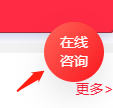 默认图片