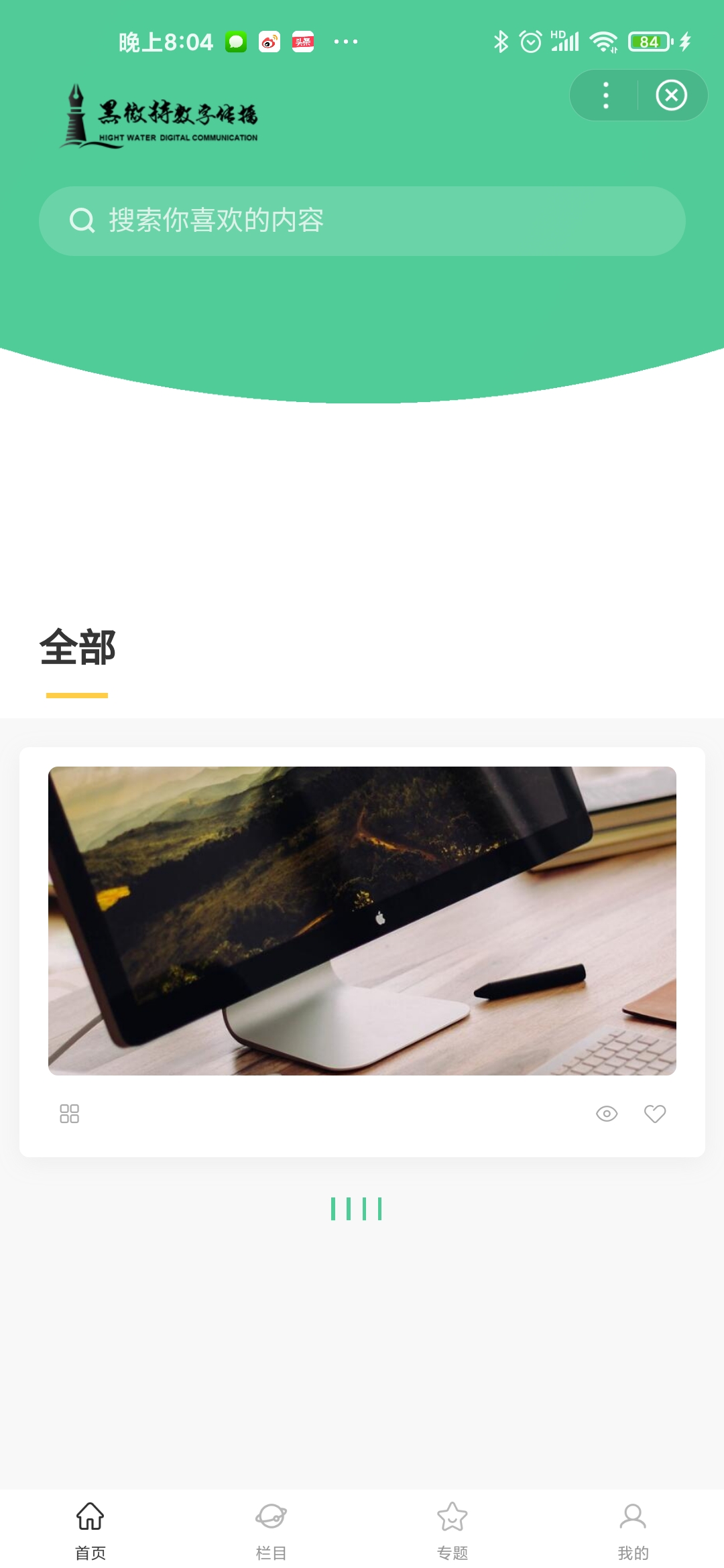 默认图片