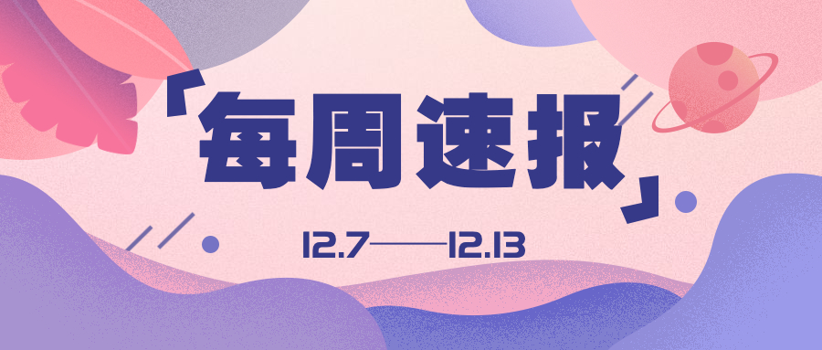 默认图片