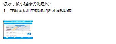默认图片