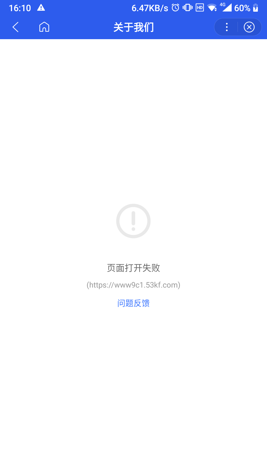 默认图片